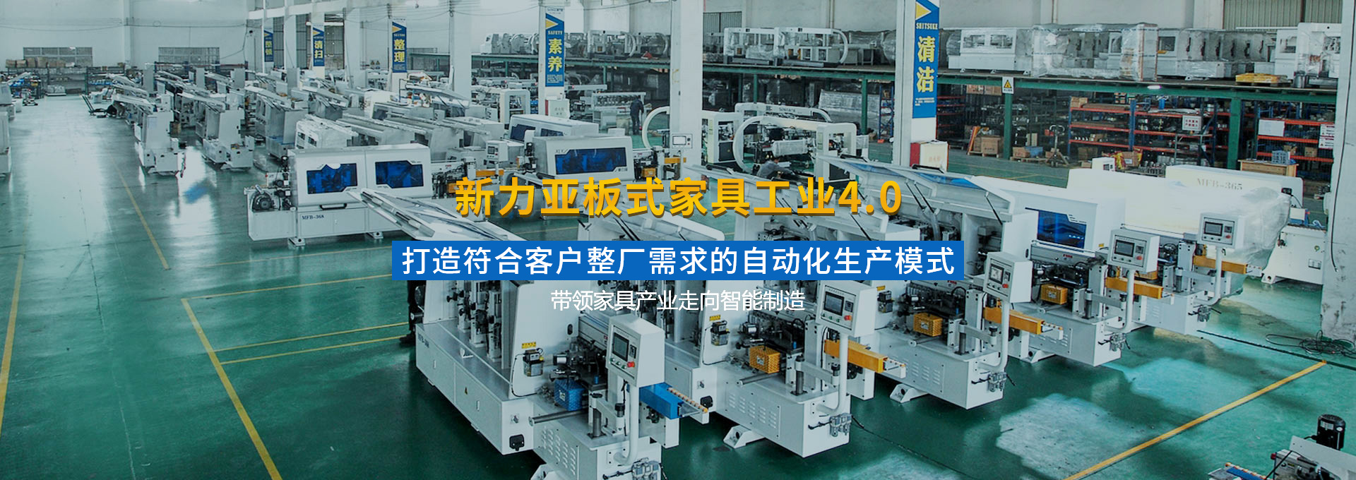 山東濟寧拓德電子科技有限公司